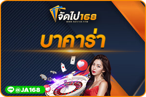 สล็อตฝากถอนผ่าน TRUE WALLET