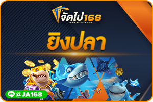 เว็บตรงฝากถอน TRUE WALLET ไม่มีขั้นต่ำ