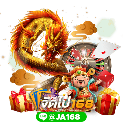 สล็อตฝากถอน TRUE WALLET เว็บตรง