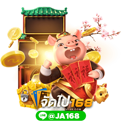 สล็อตฝากถอน TRUE WALLET ไม่มีบัญชีธนาคาร