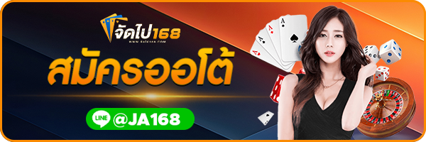 รวมเว็บสล็อตฝากถอน TRUE WALLET ล่าสุด