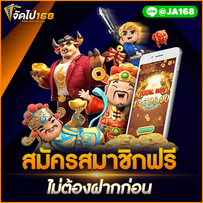 เว็บสล็อตฝากถอนไม่มีขั้นต่ำวอเลท