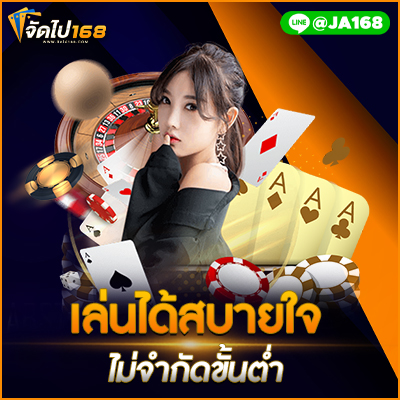 สล็อตเติม TRUE WALLET ฝากถอนไม่มีขั้นต่ำ