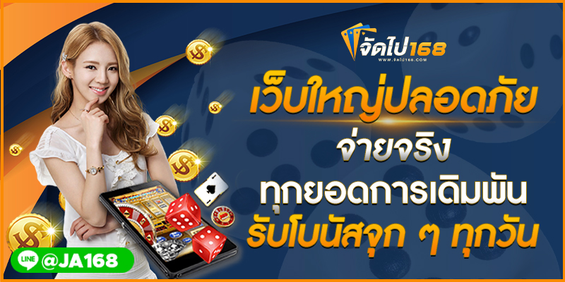 สล็อตเว็บตรงฝากถอนไม่มีขั้นต่ำวอเลท