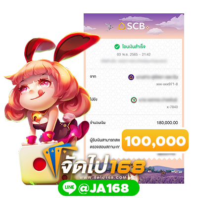 สล็อต 789 ฝากถอน TRUE WALLET ไม่มีขั้นต่ํา