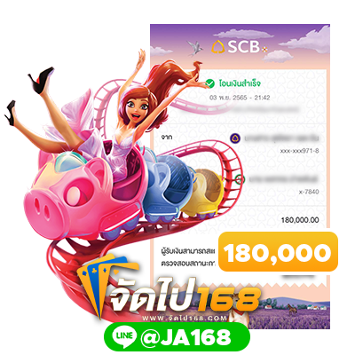 เว็บสล็อต 789 ฝากถอน TRUE WALLET