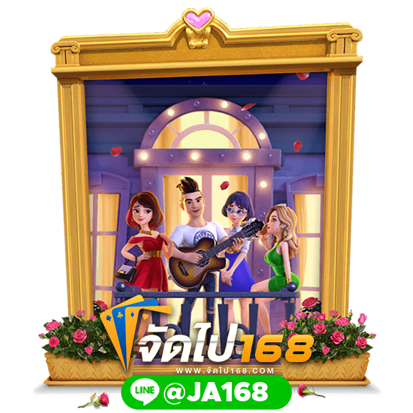 SLOT TRUE WALLET เว็บตรง