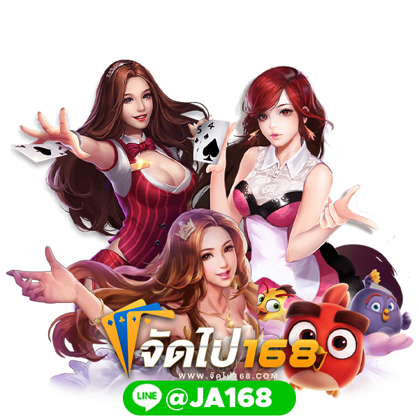 สล็อตวอเลทเว็บตรงล่าสุด