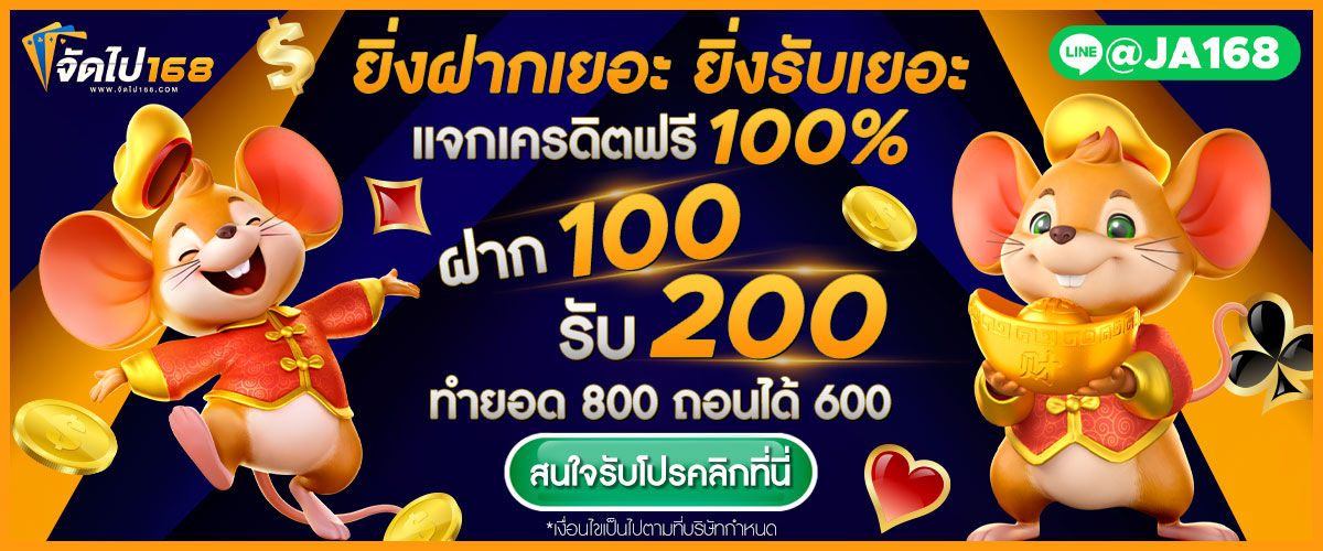 SLOT WALLET