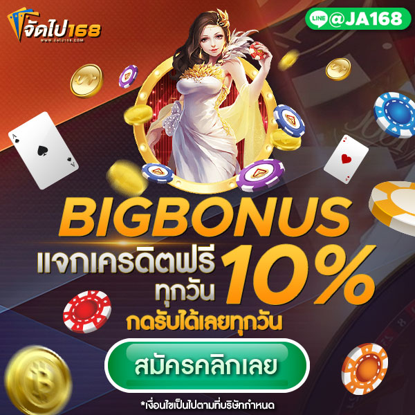 ความนิยมของ SLOT XO ในตลาดเกมการพนันระดับเอเชีย