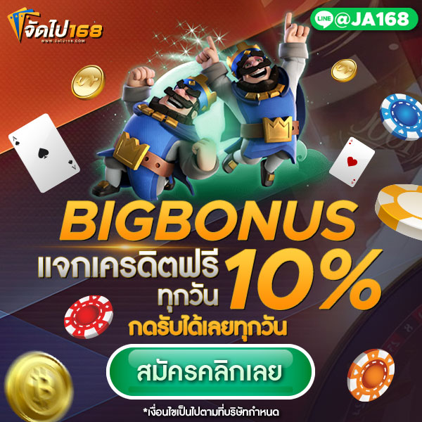 12 อันดับเกม SLOT XO ที่มีผู้เล่นนิยมเล่นกันมากที่สุดในนาทีนี้