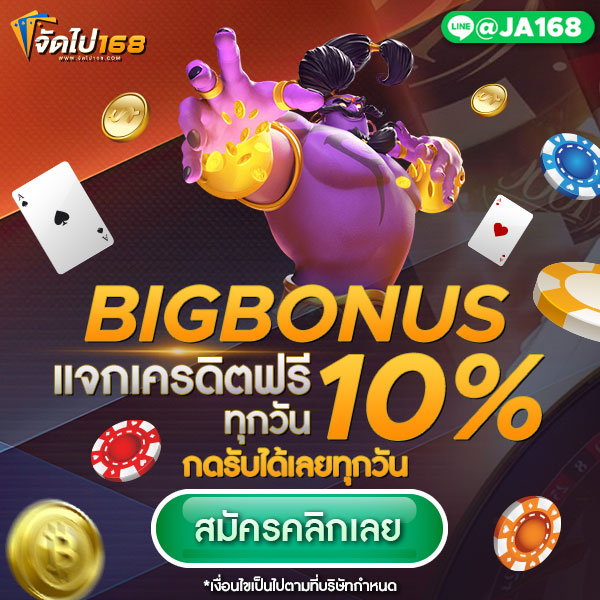 6 ปัจจัยที่ทำให้ SLOT XO แตกต่างจากเกมสล็อตอื่น ๆ