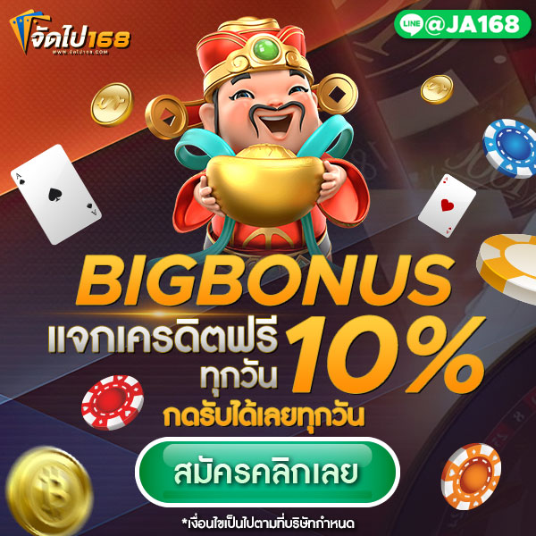 ความสำคัญที่ไม่ควรมองข้ามของระบบทดลองเล่น SLOT XO