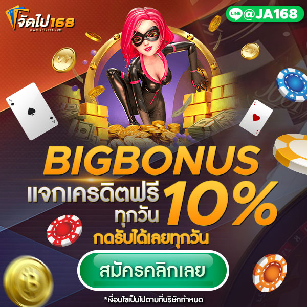 คำแนะนำสำหรับผู้เล่น SLOT XO ระดับมืออาชีพที่อยากบอกต่อ