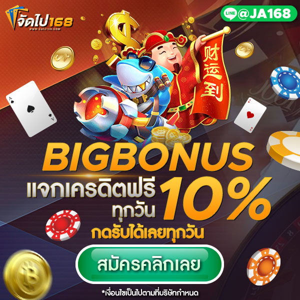 สรุปแนวโน้มการพัฒนาในอนาคตของเกม SLOT XO